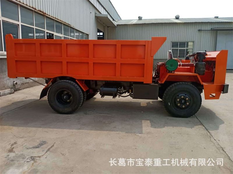 廠(chǎng)家直銷(xiāo) 礦用四不像 十六噸載重王 工程自卸車(chē) 井下運(yùn)輸車(chē)